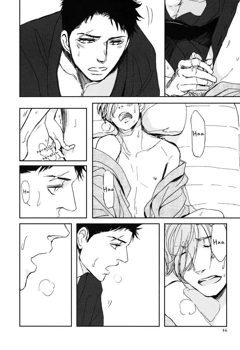 Page 12 Chapter 7 Iberiko Buta to Koi no Dorei