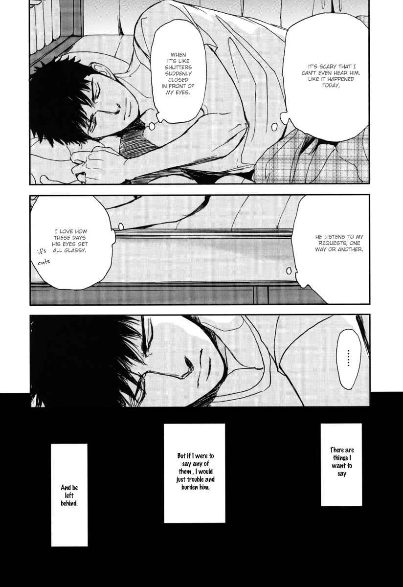 Page 19 Chapter 7 Iberiko Buta to Koi no Dorei