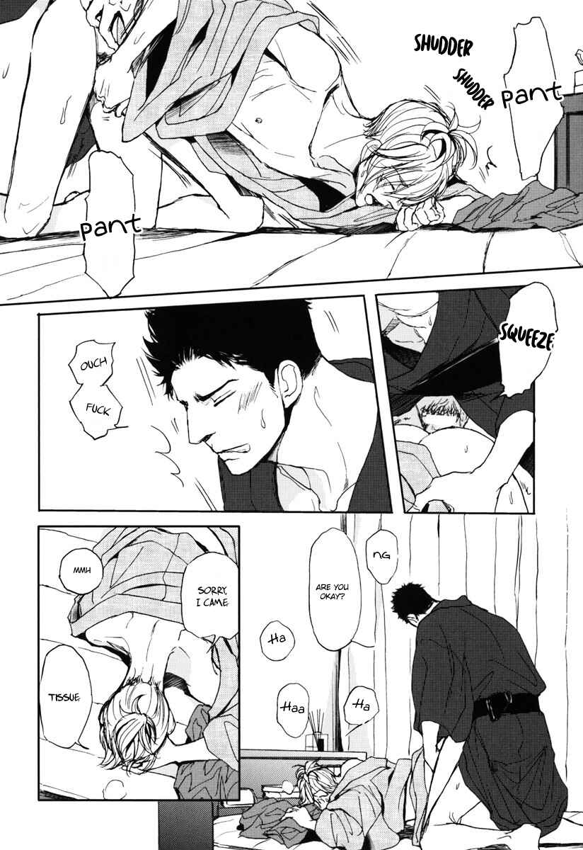 Page 2 Chapter 7 Iberiko Buta to Koi no Dorei