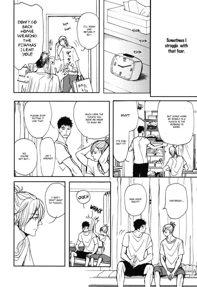 Page 20 Chapter 7 Iberiko Buta to Koi no Dorei