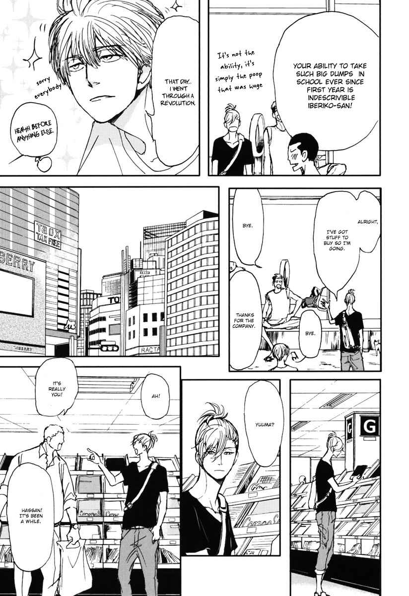 Page 25 Chapter 7 Iberiko Buta to Koi no Dorei