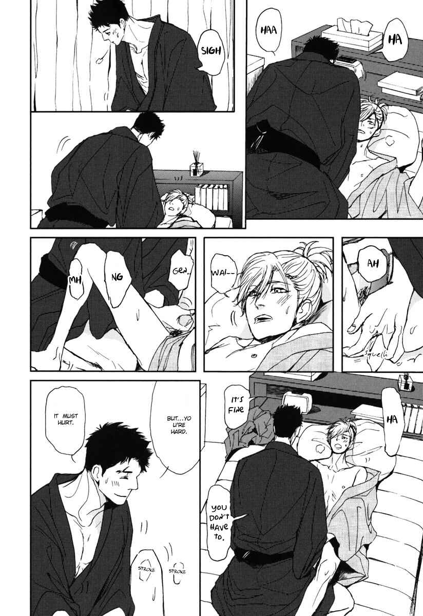 Page 8 Chapter 7 Iberiko Buta to Koi no Dorei