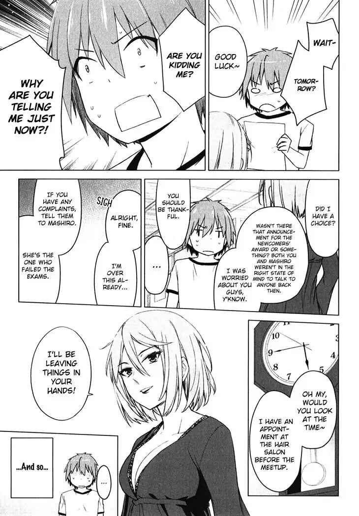 Page 10 Chapter 17 The Pet Girl of Sakura Dormitory