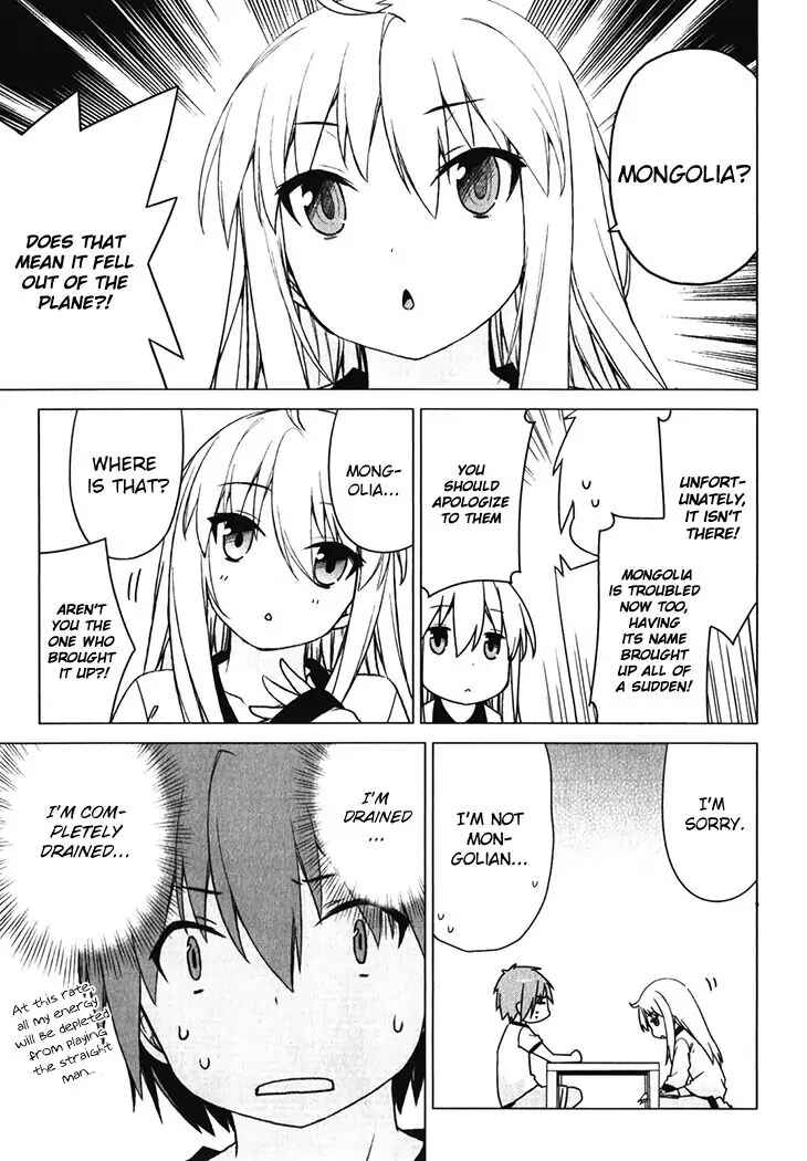 Page 14 Chapter 17 The Pet Girl of Sakura Dormitory