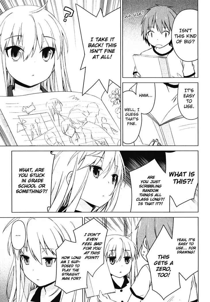 Page 16 Chapter 17 The Pet Girl of Sakura Dormitory