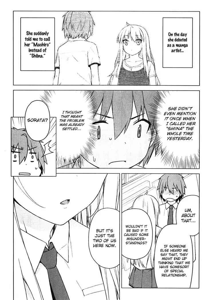 Page 29 Chapter 17 The Pet Girl of Sakura Dormitory