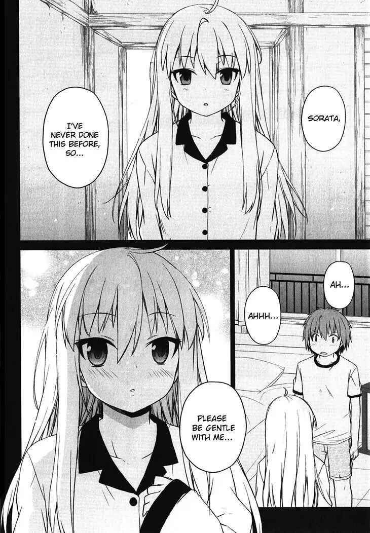 Page 3 Chapter 17 The Pet Girl of Sakura Dormitory