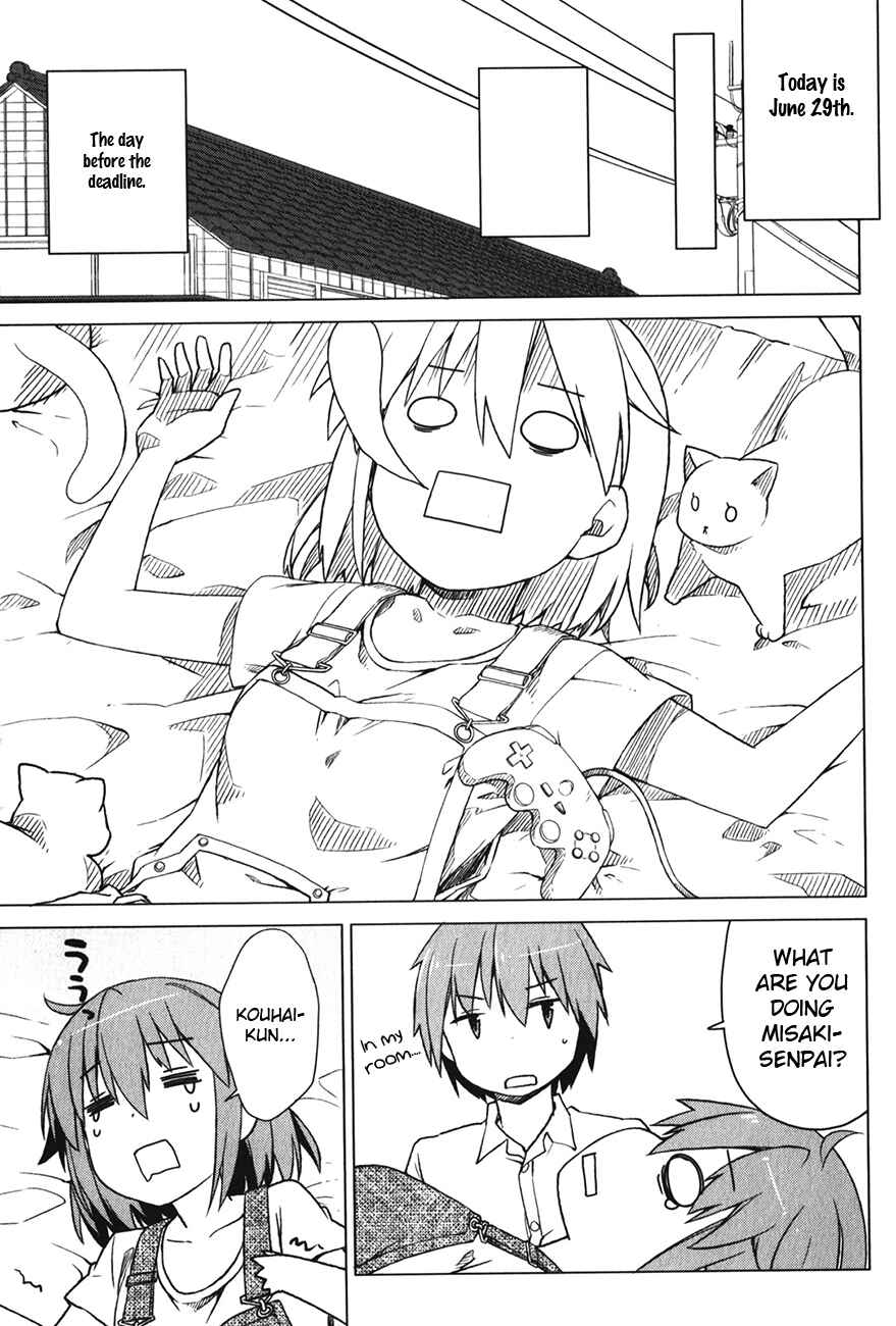 Page 12 Chapter 13 The Pet Girl of Sakura Dormitory