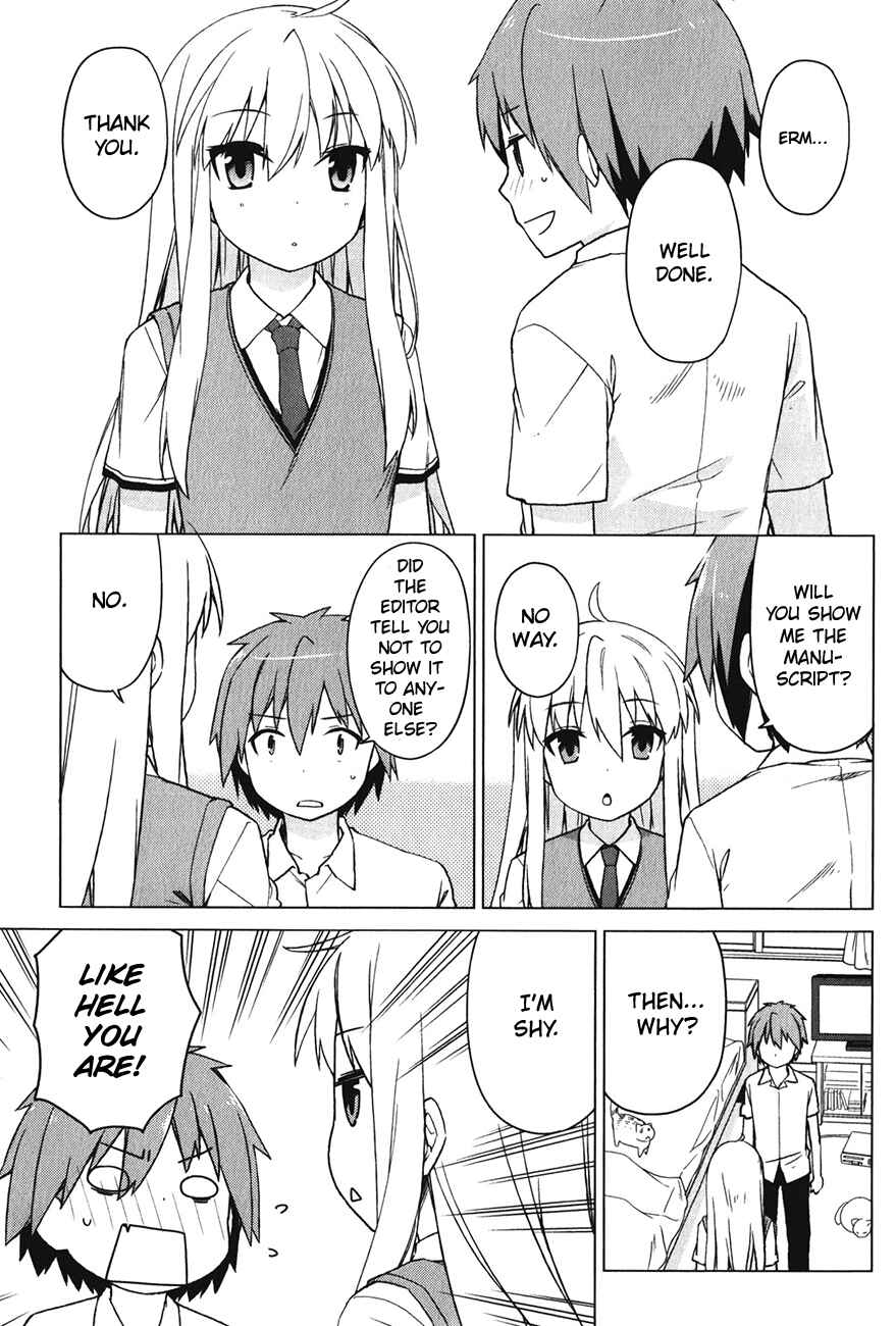 Page 24 Chapter 13 The Pet Girl of Sakura Dormitory