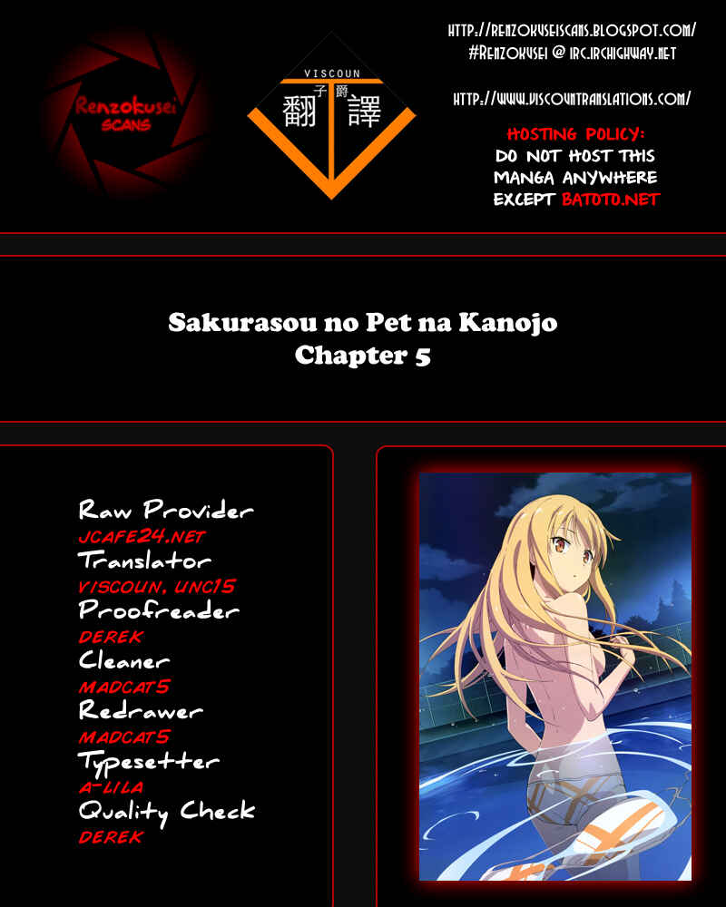 Page 1 Chapter 5 The Pet Girl of Sakura Dormitory