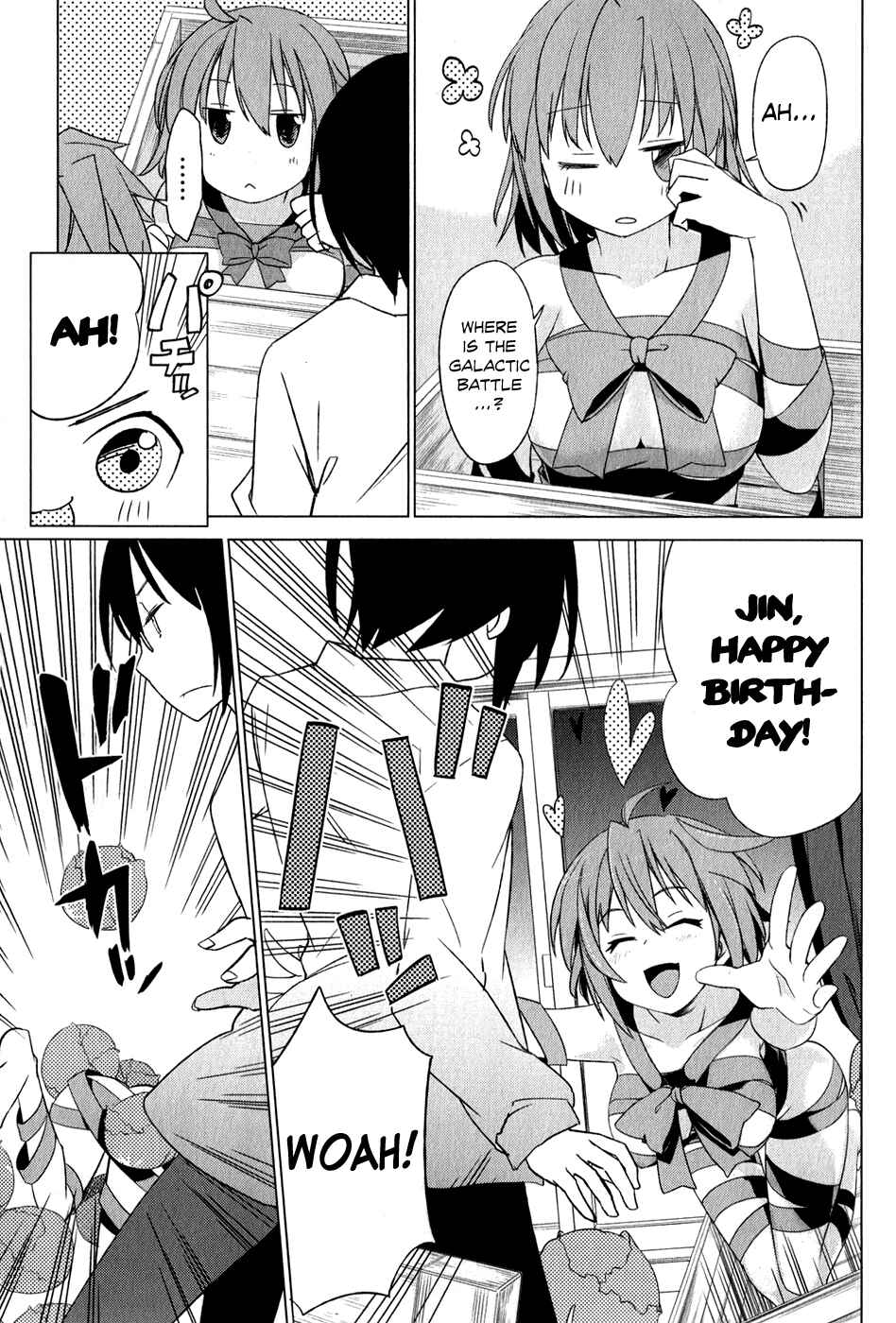 Page 14 Chapter 5 The Pet Girl of Sakura Dormitory