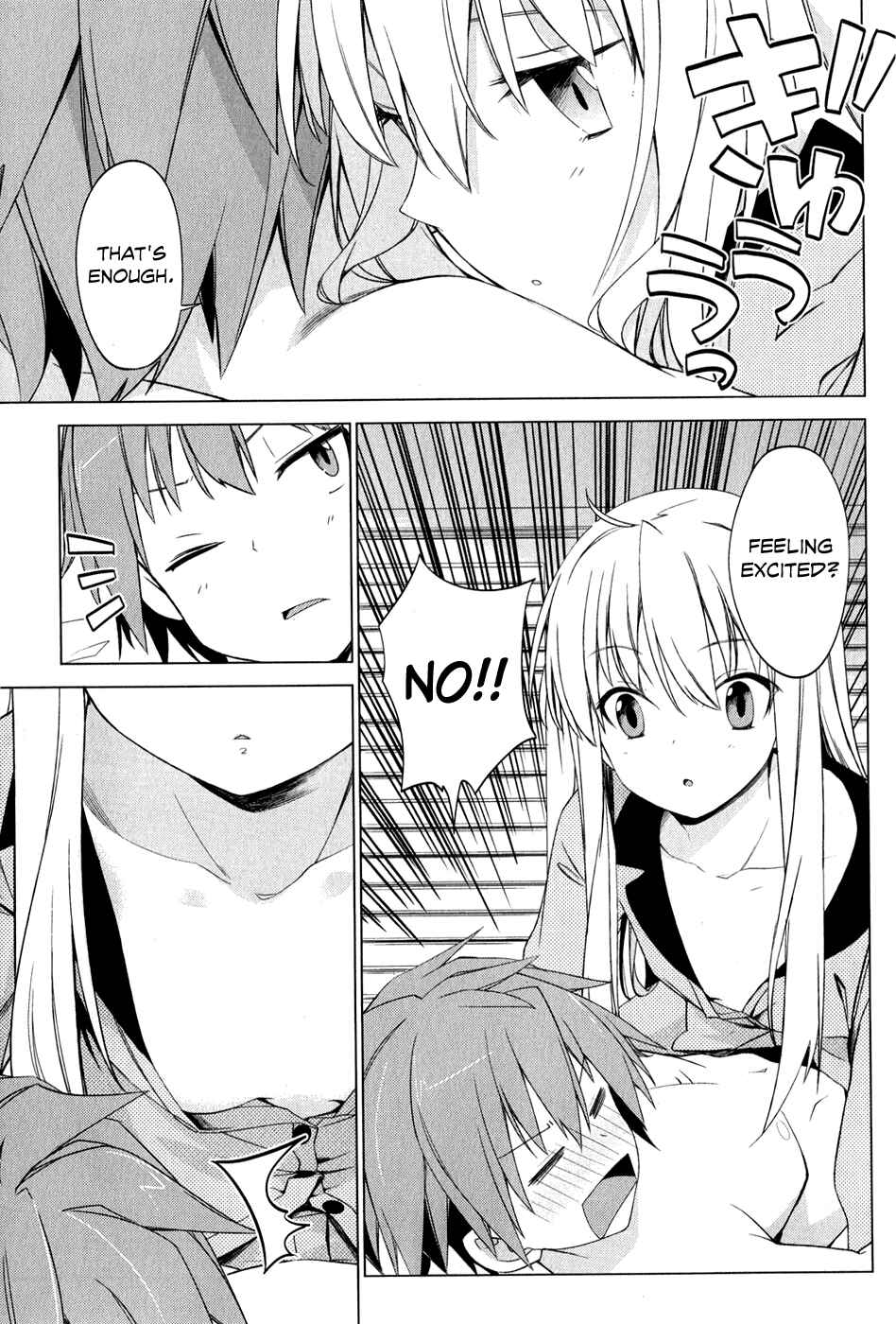 Page 26 Chapter 5 The Pet Girl of Sakura Dormitory
