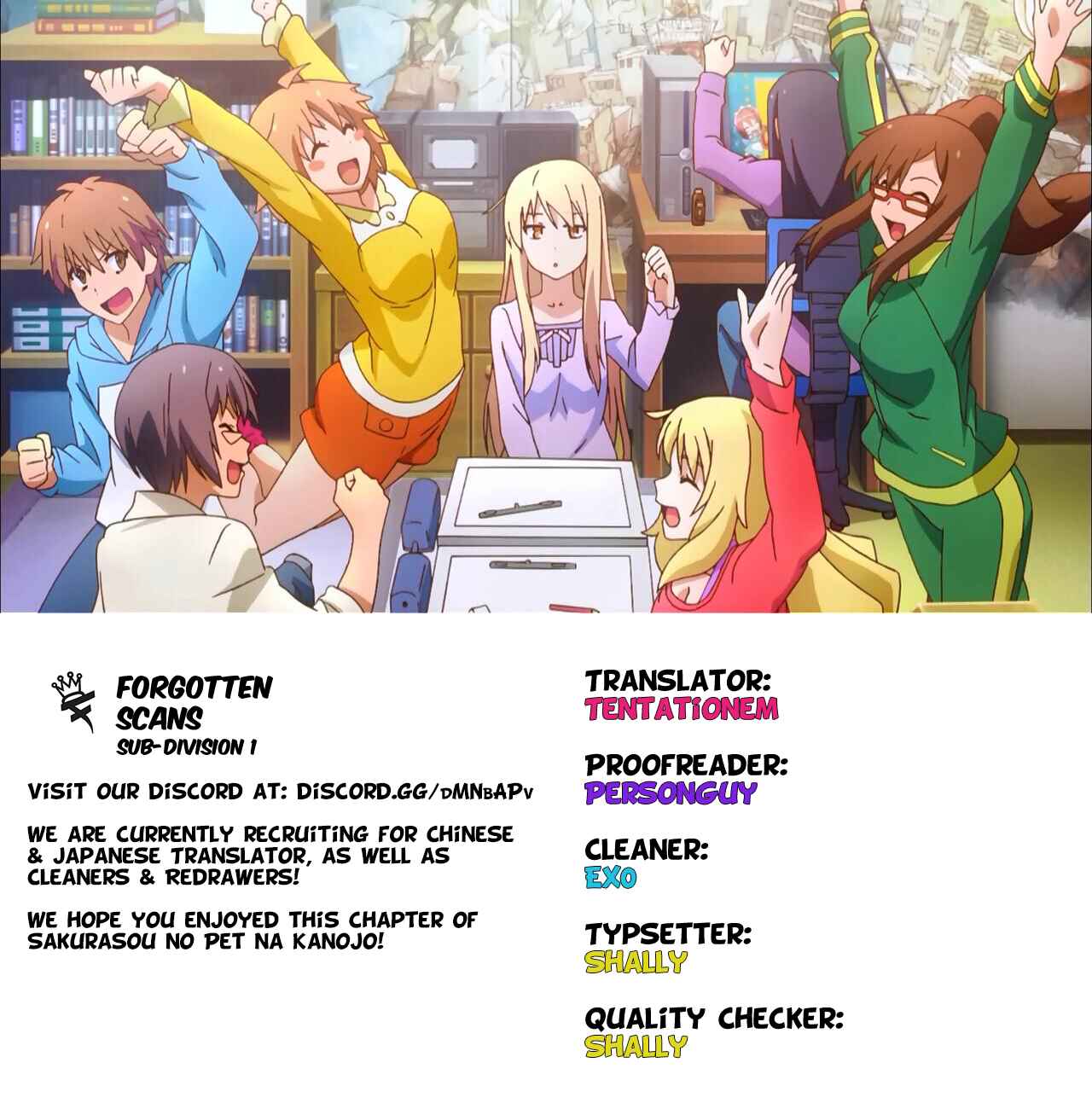 Page 1 Chapter 15 The Pet Girl of Sakura Dormitory