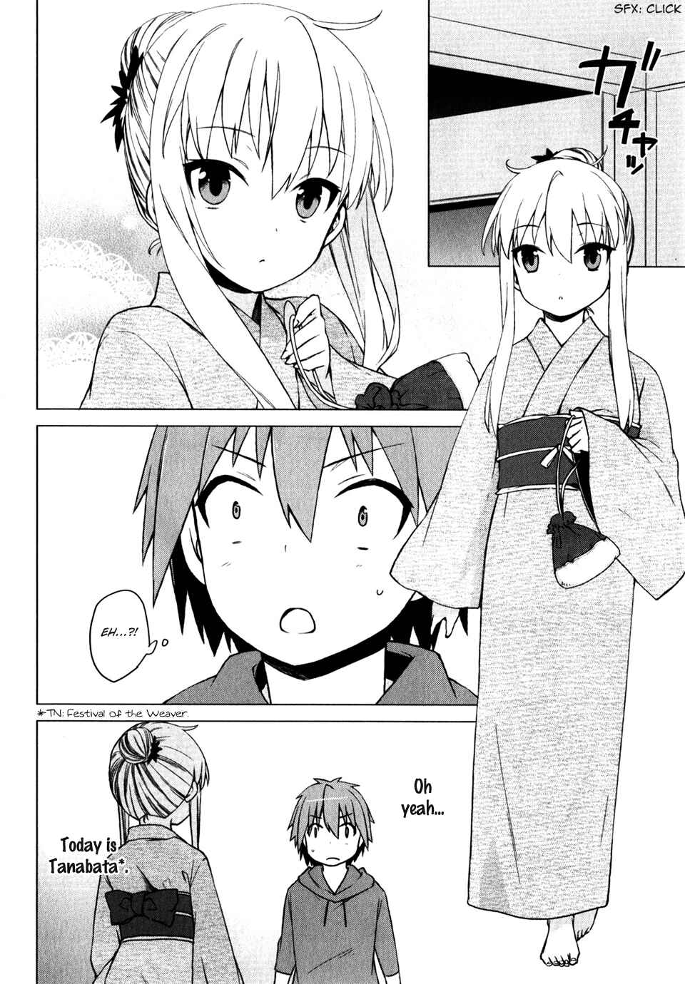 Page 12 Chapter 15 The Pet Girl of Sakura Dormitory