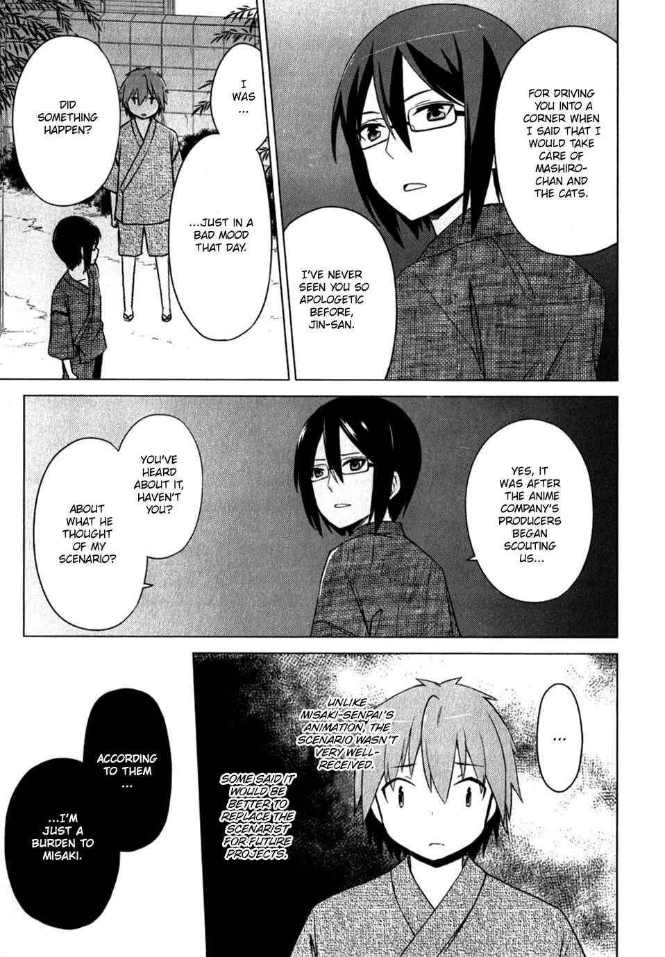 Page 23 Chapter 15 The Pet Girl of Sakura Dormitory