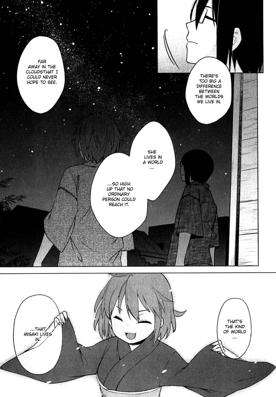 Page 27 Chapter 15 The Pet Girl of Sakura Dormitory