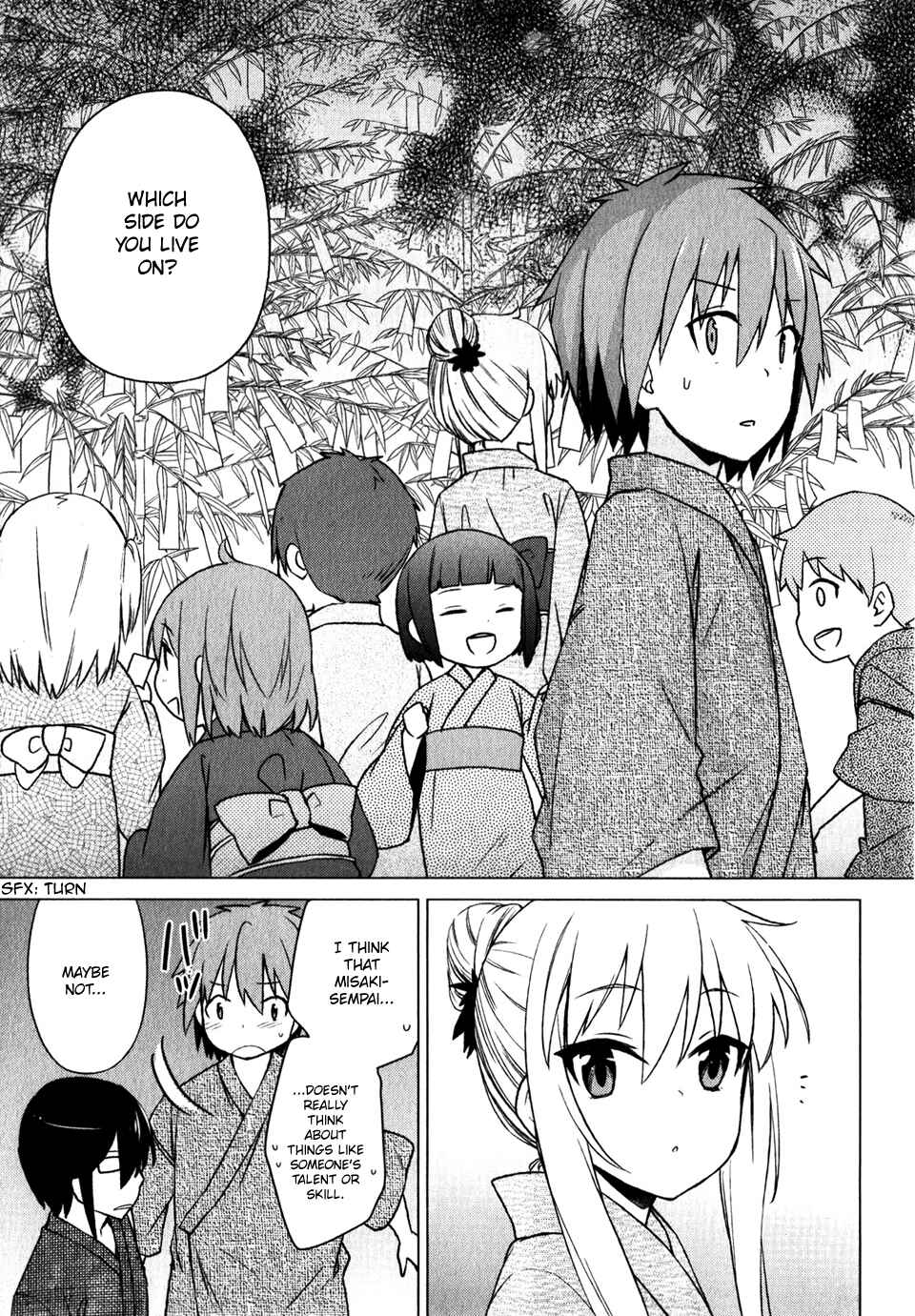 Page 29 Chapter 15 The Pet Girl of Sakura Dormitory