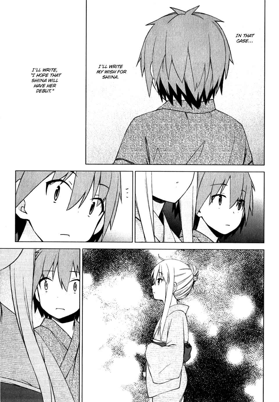 Page 35 Chapter 15 The Pet Girl of Sakura Dormitory