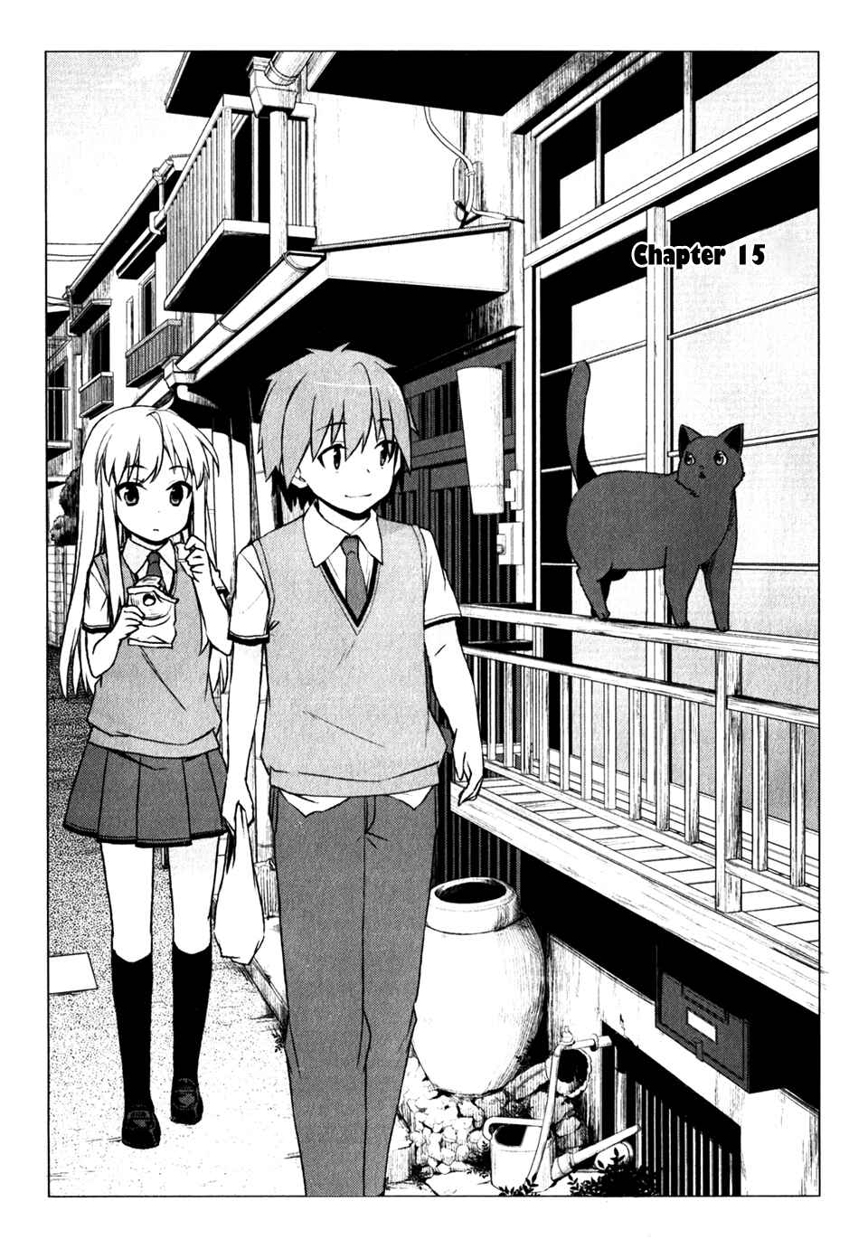 Page 7 Chapter 15 The Pet Girl of Sakura Dormitory