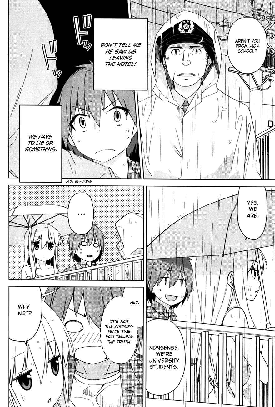 Page 12 Chapter 11 The Pet Girl of Sakura Dormitory