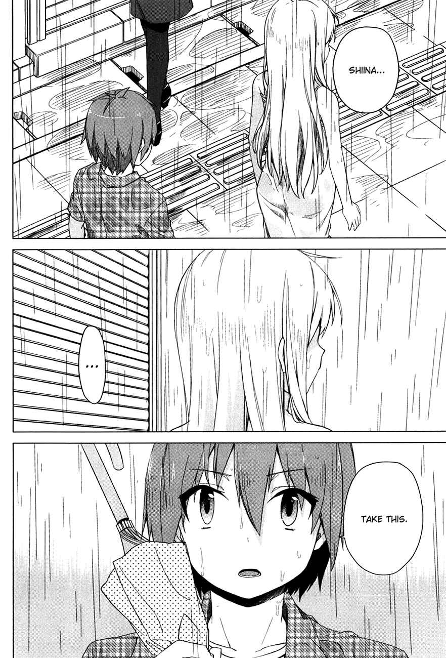 Page 4 Chapter 11 The Pet Girl of Sakura Dormitory