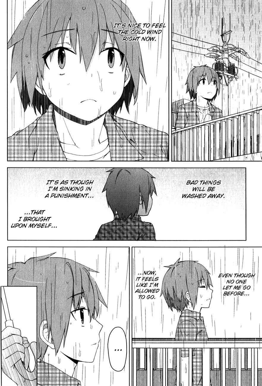 Page 6 Chapter 11 The Pet Girl of Sakura Dormitory