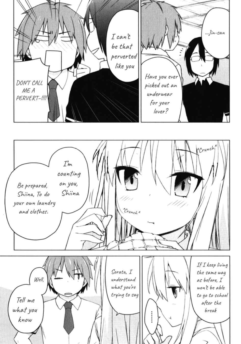 Page 12 Chapter 19 The Pet Girl of Sakura Dormitory