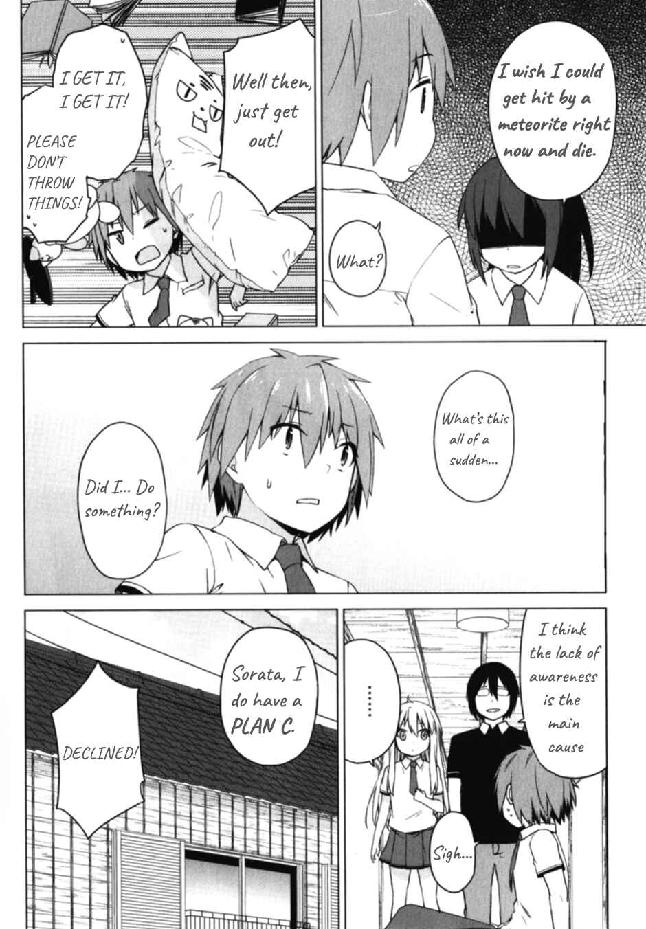 Page 31 Chapter 19 The Pet Girl of Sakura Dormitory
