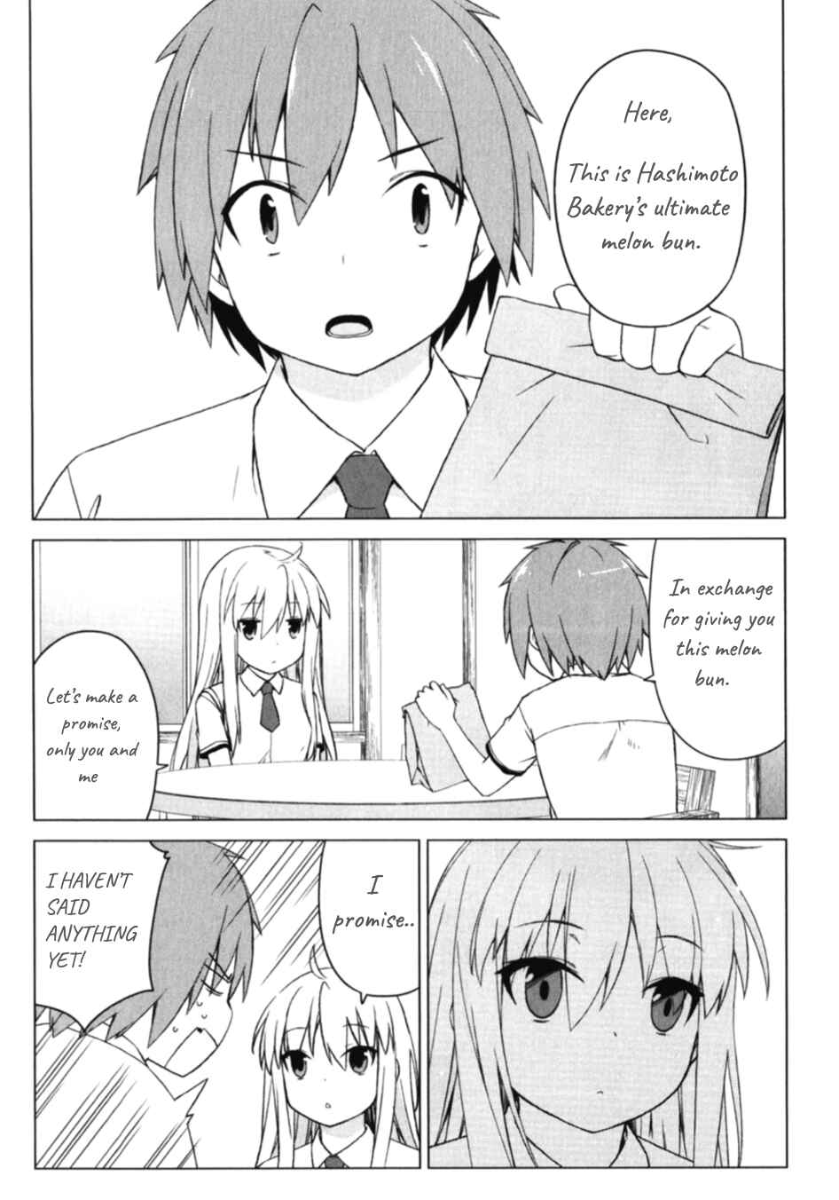 Page 7 Chapter 19 The Pet Girl of Sakura Dormitory
