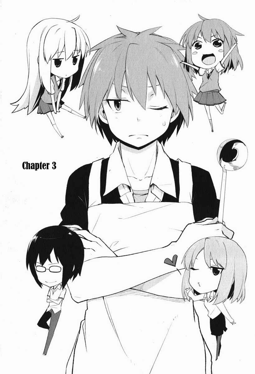 Page 1 Chapter 3 The Pet Girl of Sakura Dormitory