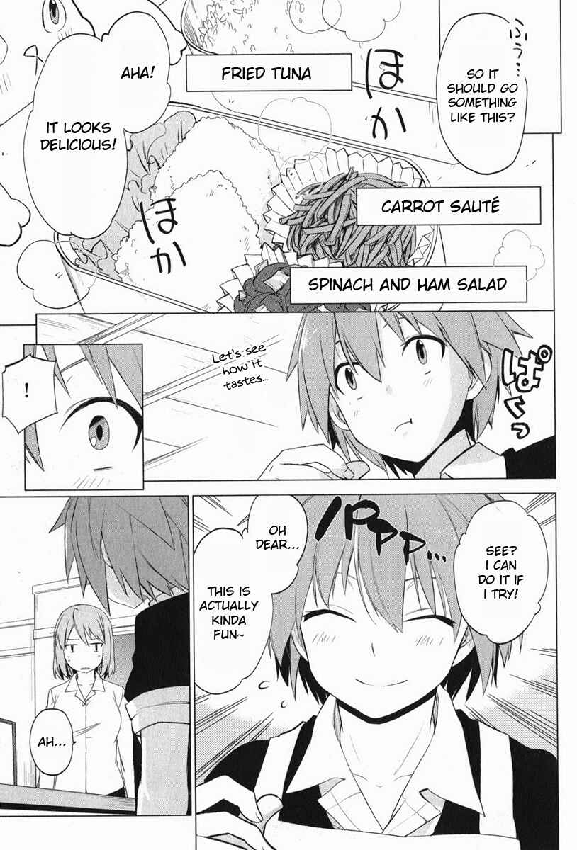 Page 13 Chapter 3 The Pet Girl of Sakura Dormitory