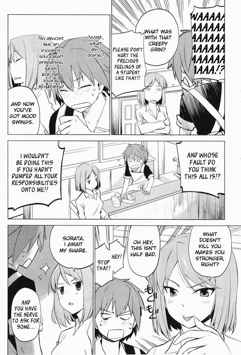 Page 14 Chapter 3 The Pet Girl of Sakura Dormitory