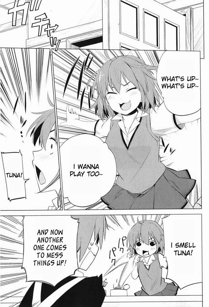 Page 15 Chapter 3 The Pet Girl of Sakura Dormitory