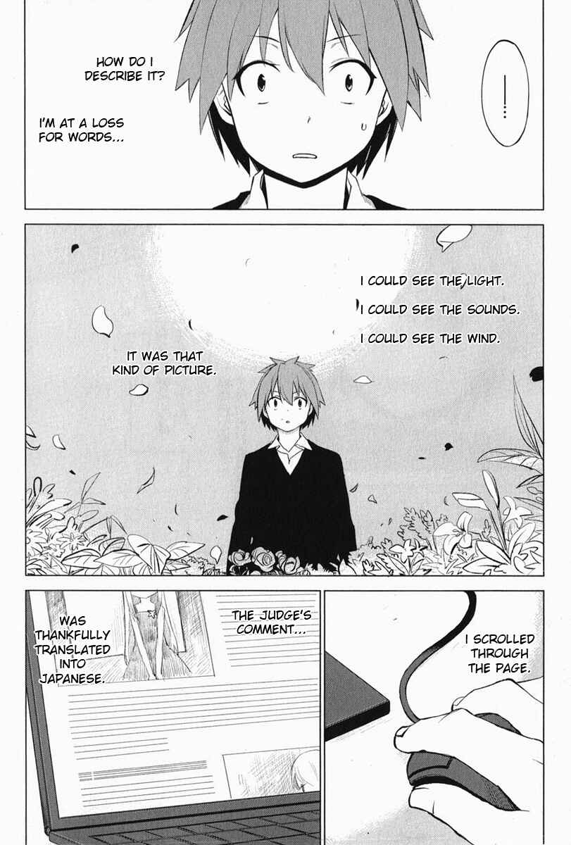 Page 21 Chapter 3 The Pet Girl of Sakura Dormitory