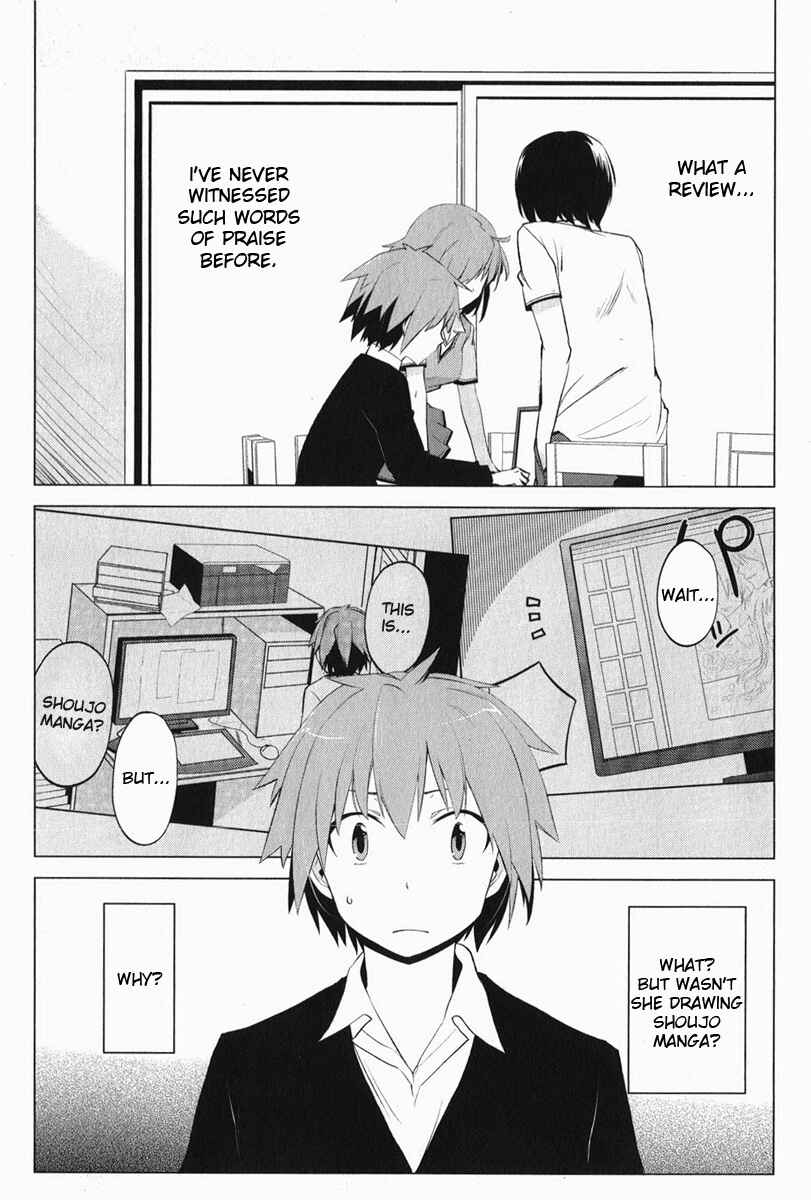 Page 23 Chapter 3 The Pet Girl of Sakura Dormitory