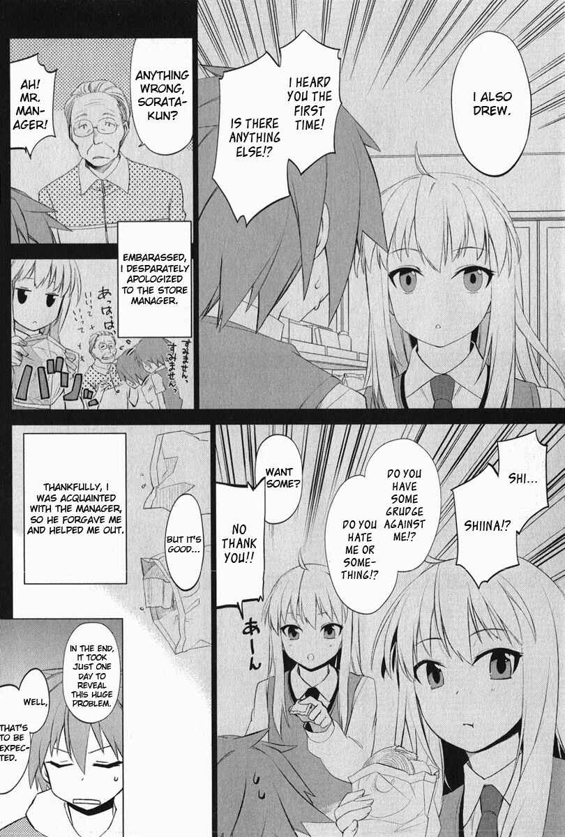 Page 6 Chapter 3 The Pet Girl of Sakura Dormitory