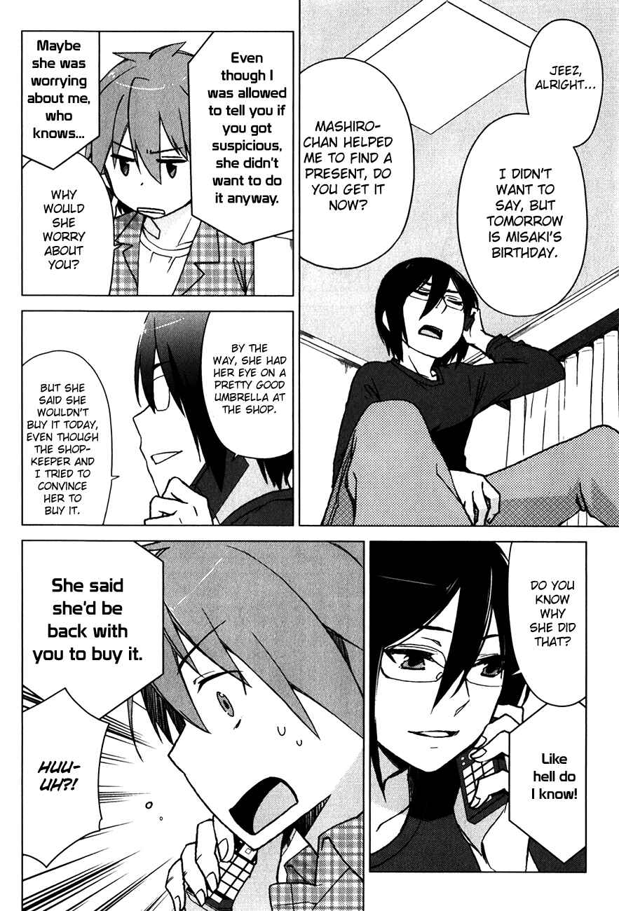 Page 9 Chapter 10 The Pet Girl of Sakura Dormitory