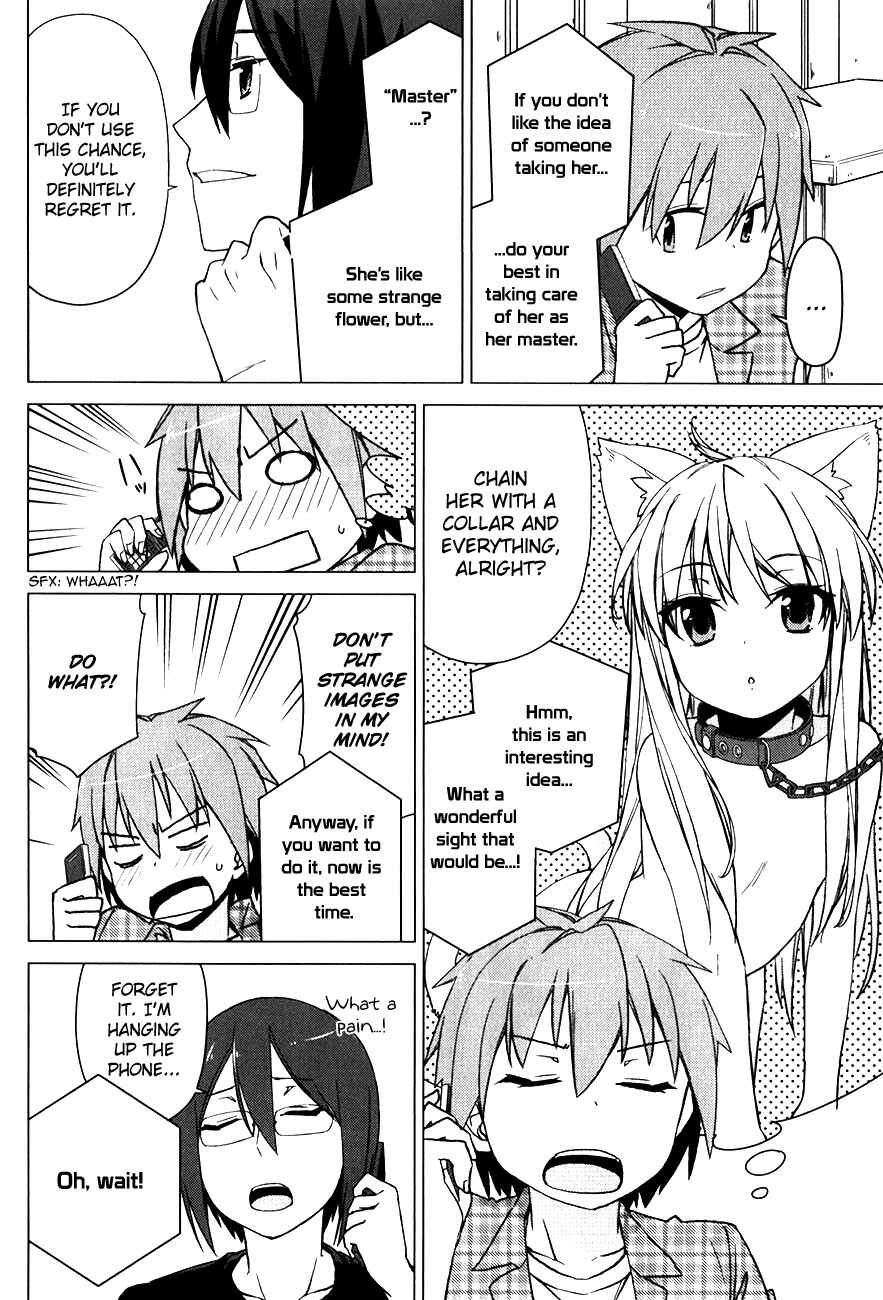 Page 11 Chapter 10 The Pet Girl of Sakura Dormitory