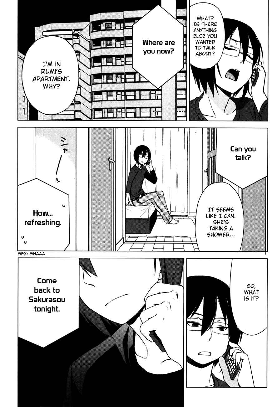 Page 12 Chapter 10 The Pet Girl of Sakura Dormitory