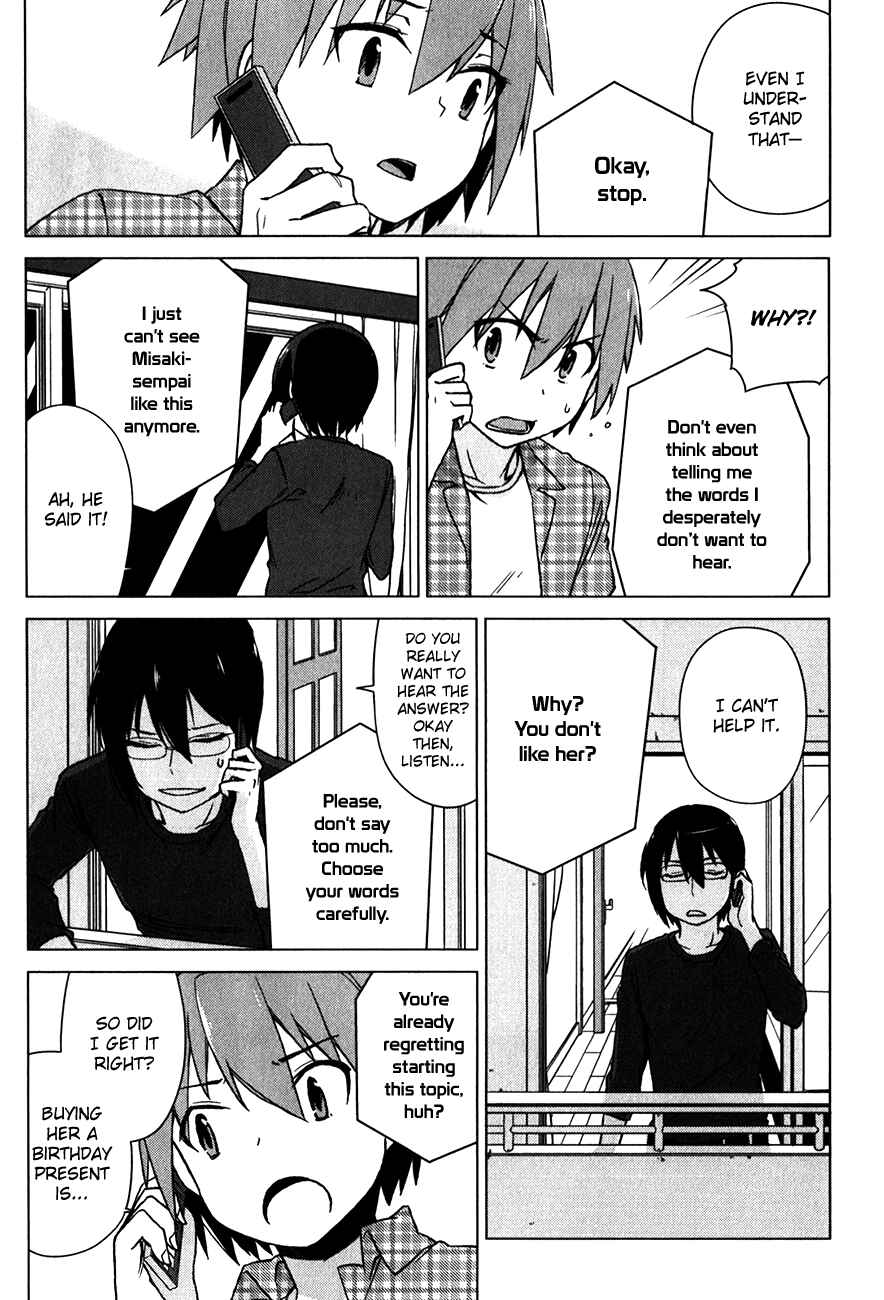 Page 13 Chapter 10 The Pet Girl of Sakura Dormitory