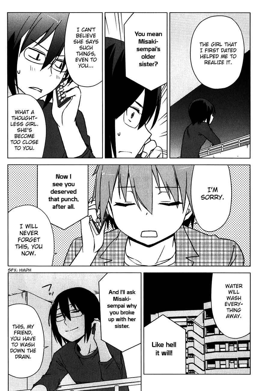 Page 15 Chapter 10 The Pet Girl of Sakura Dormitory