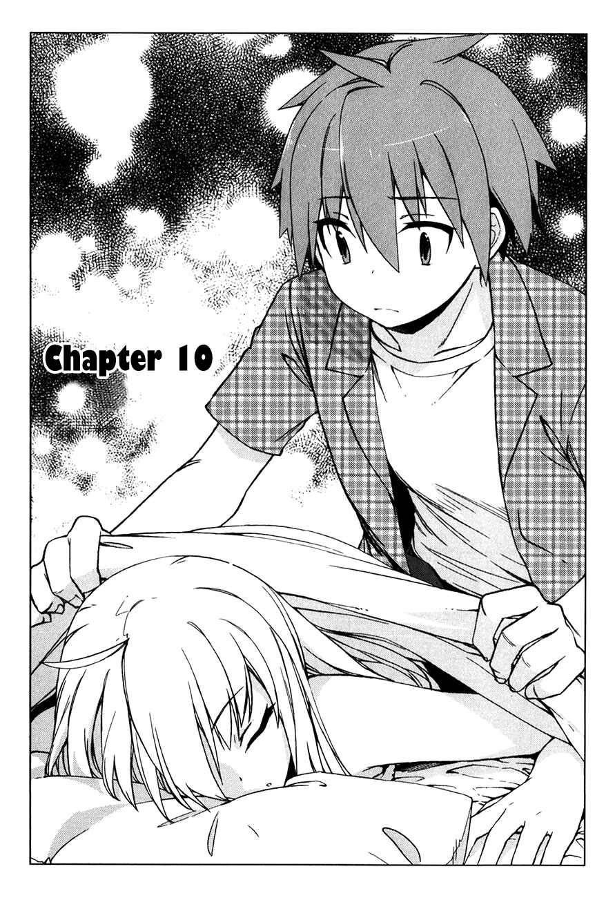 Page 2 Chapter 10 The Pet Girl of Sakura Dormitory