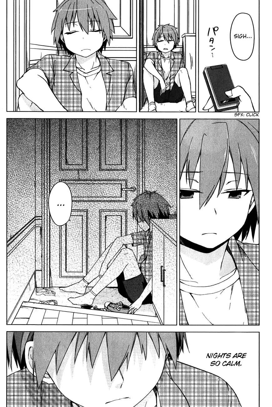 Page 19 Chapter 10 The Pet Girl of Sakura Dormitory