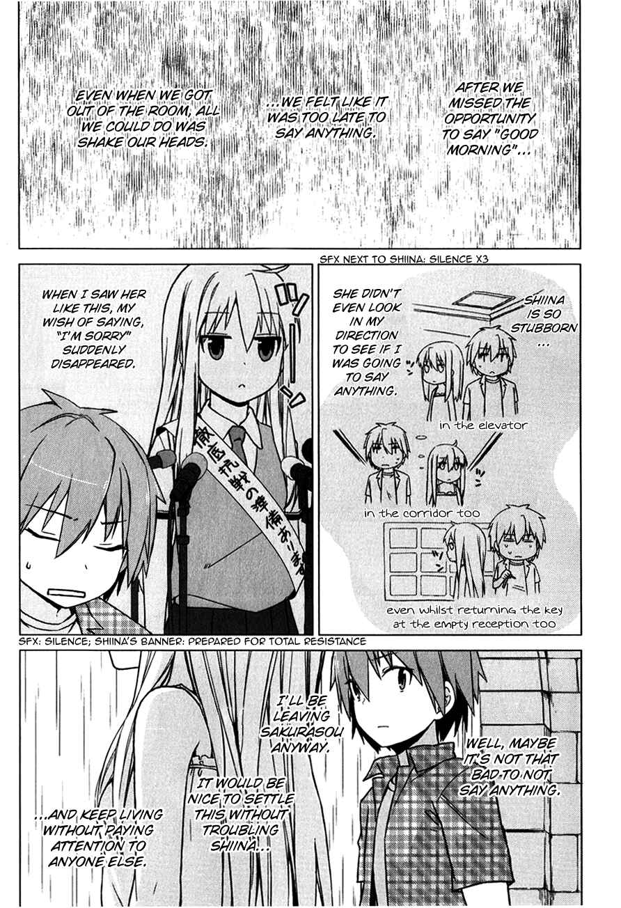 Page 23 Chapter 10 The Pet Girl of Sakura Dormitory