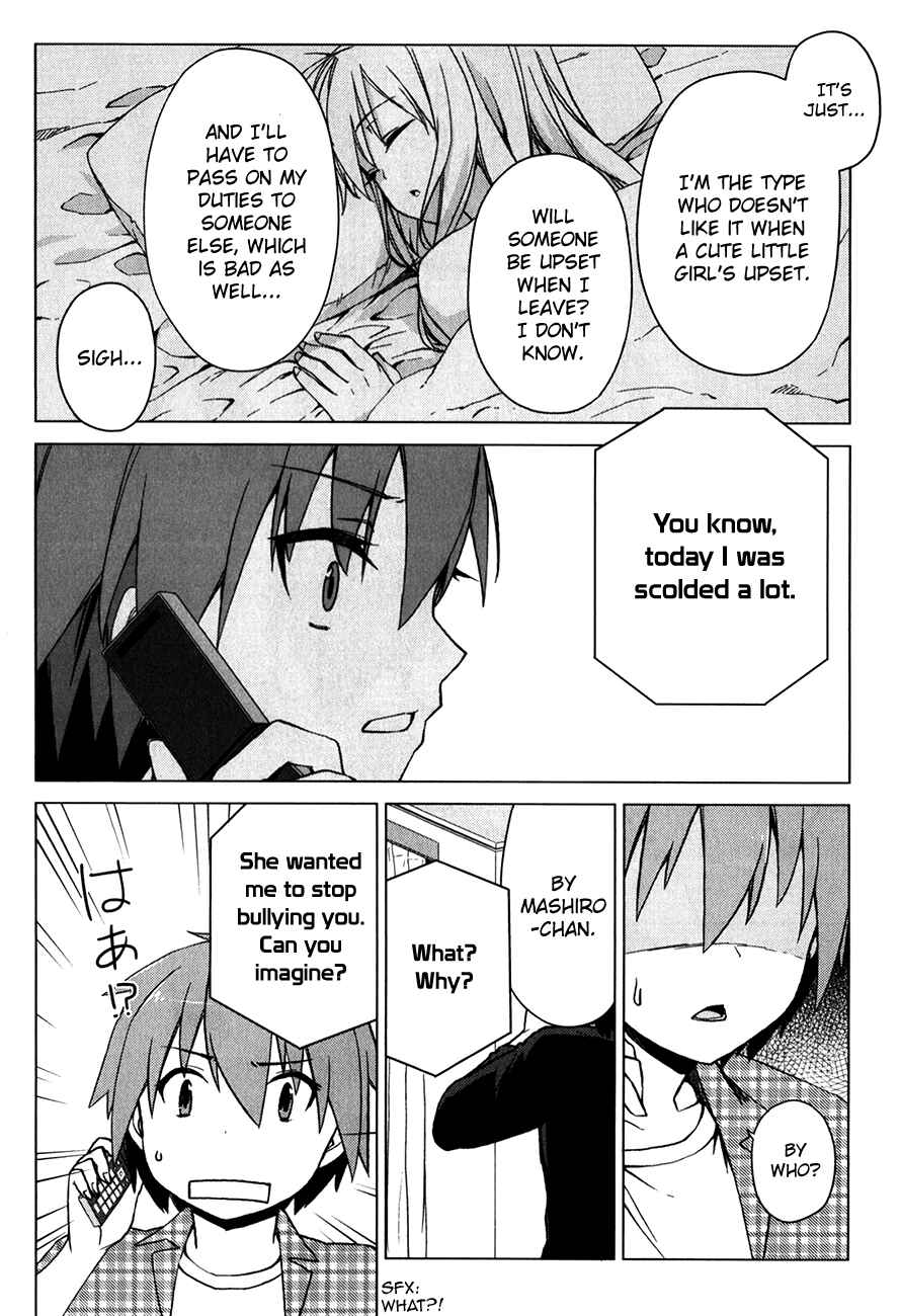 Page 7 Chapter 10 The Pet Girl of Sakura Dormitory