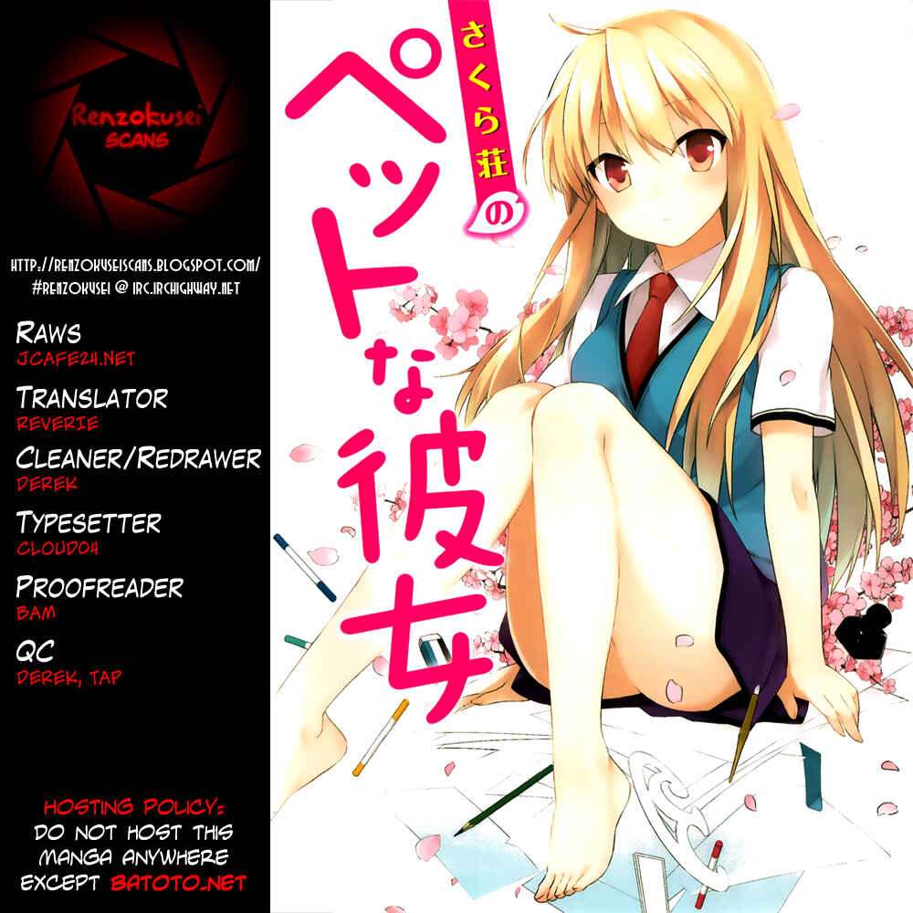 Page 1 Chapter 2 The Pet Girl of Sakura Dormitory