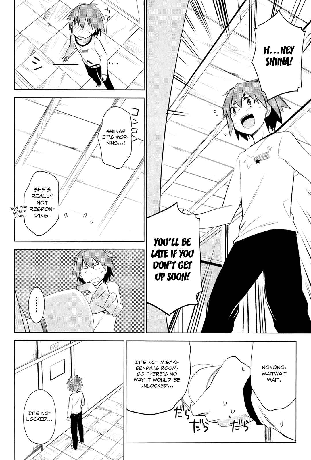Page 15 Chapter 2 The Pet Girl of Sakura Dormitory