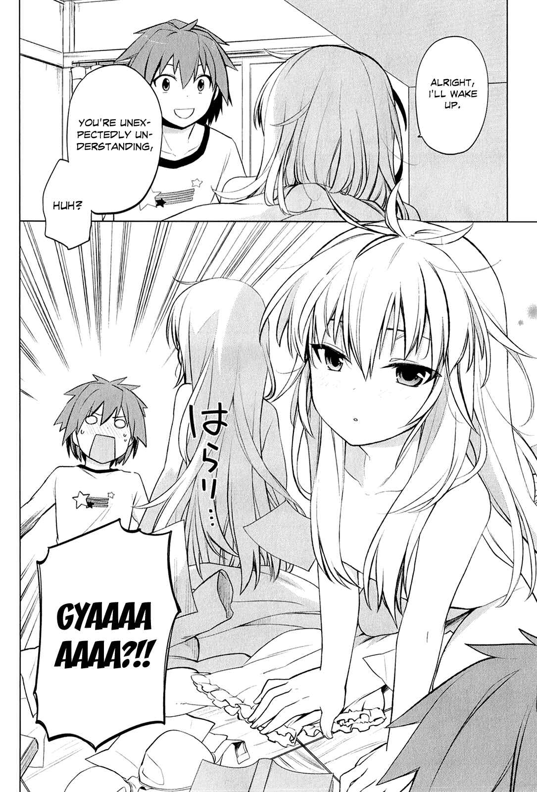 Page 21 Chapter 2 The Pet Girl of Sakura Dormitory