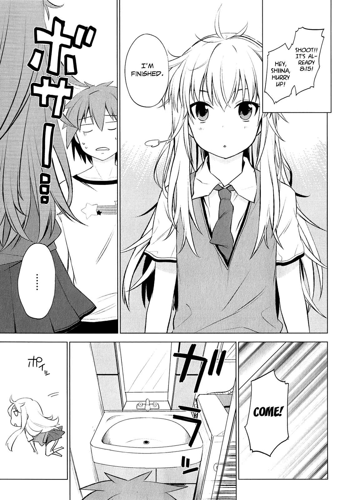 Page 24 Chapter 2 The Pet Girl of Sakura Dormitory