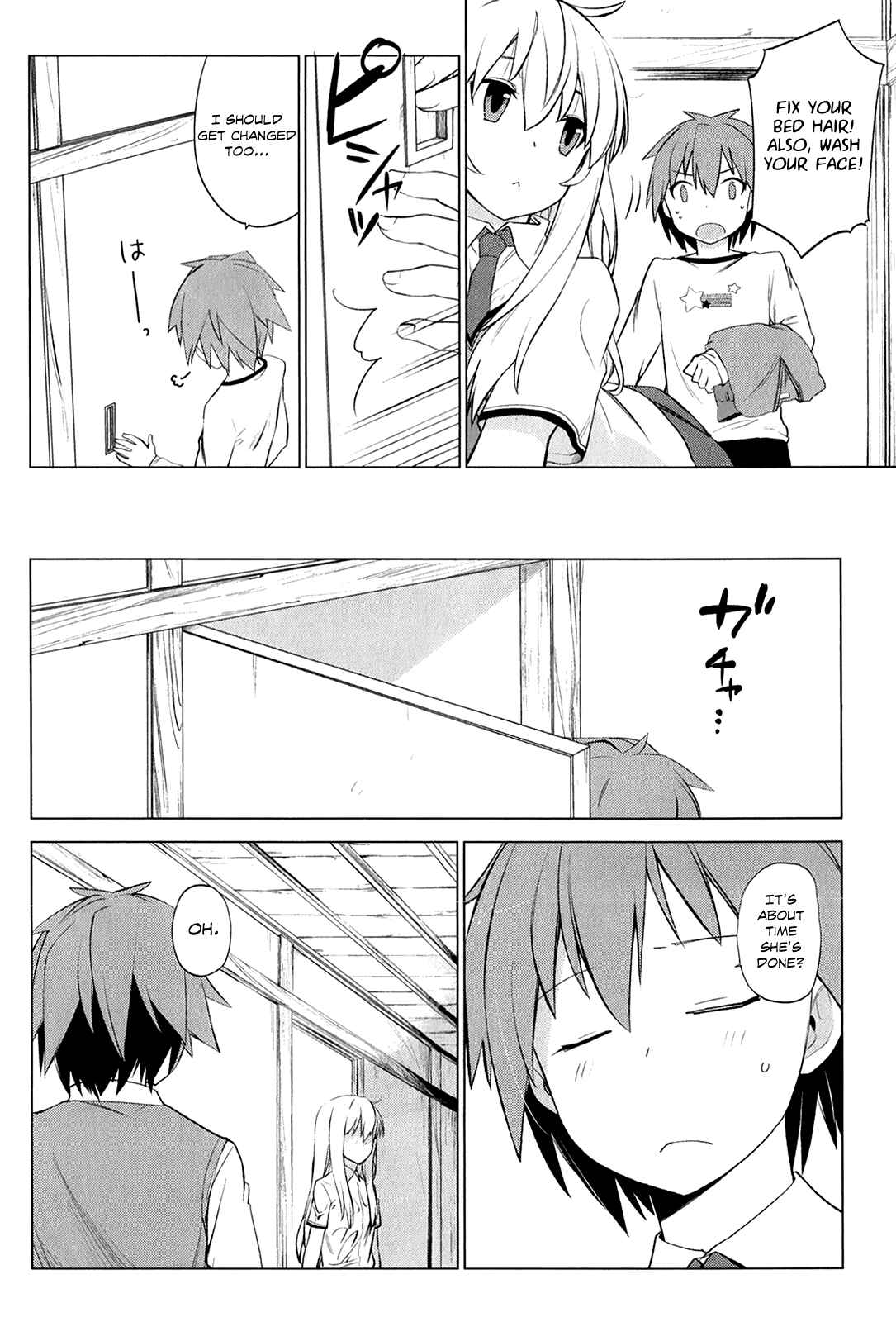 Page 25 Chapter 2 The Pet Girl of Sakura Dormitory